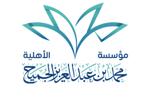 شعار المؤسسة